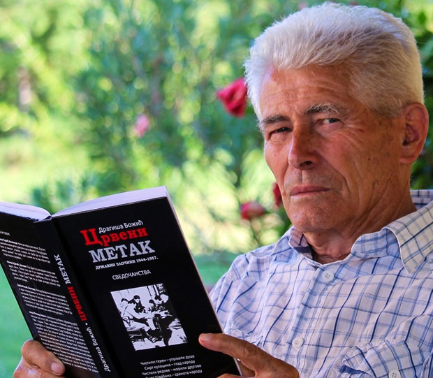 Истина о злу опомена за сва времена!